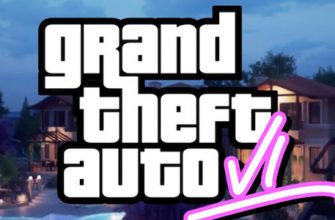 Утечка раскрыла город и дату анонса GTA 6