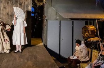 Рецензия на спектакль «Зобеида», РАМТ. Выходи во двор играть!