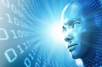 Искусственный интеллект создал язык непонятный для человека