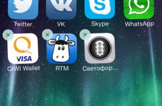 Как удалить программы, игры из iPhone