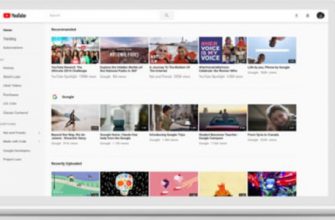 Представлен новый логотип YouTube и новый дизайн