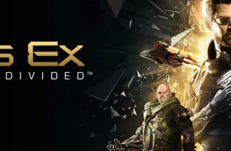 Deus Ex: Mankind Divided будет поддерживать PlayStation 4 Pro