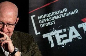 О дискуссии «Насилие во имя идеи» в РАМТе: «Какая-то часть зла в тебе тоже существует»