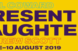 Рецензия на спектакль «Present Laughter», The Old Vic Theatre. Очаровательное озорство