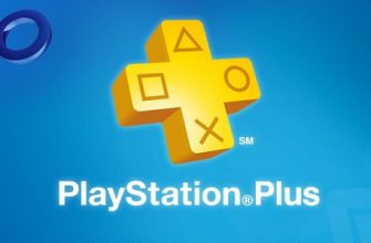 Бесплатные игры в PS Plus за август 2017