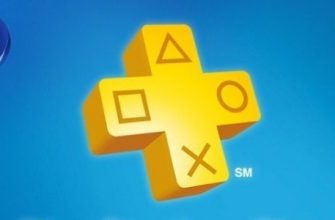 Когда объявят список игр PS Plus на август 2020?