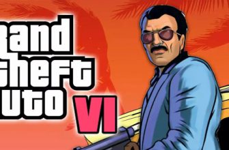 Раскрыта возможная карта Grand Theft Auto 6
