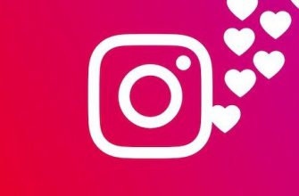Подтверждено, что в Instagram пропадают лайки Подтверждено, что в Instagram пропадают лайки