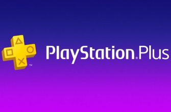 Какие бесплатные игры PS Plus могут быть в августе 2021