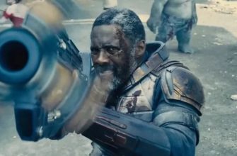 Бладспорт из «Отряда самоубийц 2» появится в Fortnite