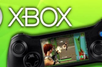 Появился намек на выход портативной консоли Xbox