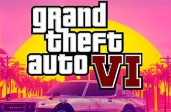 Слух: первый скриншот GTA 6 слили в Сеть