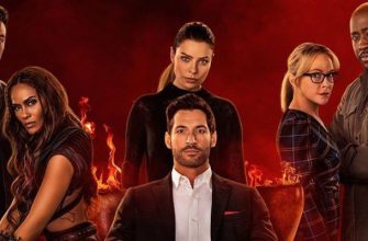 Прощальный постер последнего сезона «Люцифера»