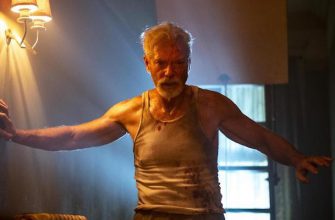 Есть ли сцена после титров «Не дыши 2»?