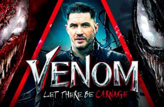 Разъяренный Карнаж на постерах «Венома 2» с новой датой выхода