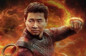 Подтверждены удаленные сцены фильма «Шан-Чи и Легенда Десяти колец»