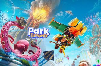 Анонсирован необычны симулятор Park Beyond с сюжетом