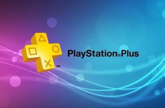 В Сети появился список игр PS Plus за сентябрь. Но это фейк