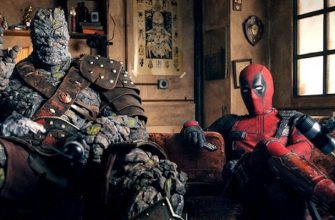 Райан Рейнольдс раскрыл, каким образом Дэдпул встретился с Коргом
