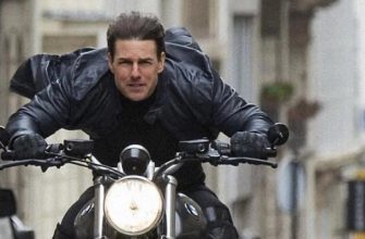 «Миссия невыполнима 7» включает самый опасный трюк Тома Круза