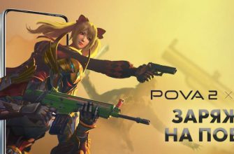 Блогеры сразятся за 1 миллион рублей в битве против смартфона