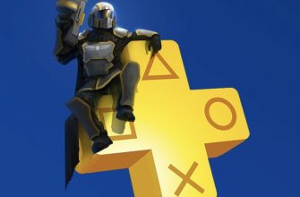 Когда раскроют список игр PS Plus за октябрь 2021?