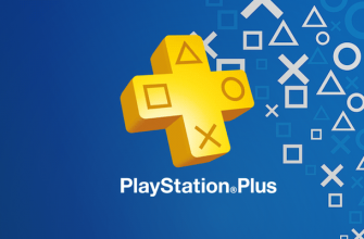 Какие бесплатные игры могут быть в PS Plus за октябрь 2021