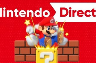 24 сентября пройдет новая презентация Nintendo Direct