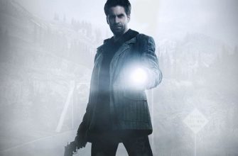 Ремастер Alan Wake официально выйдет осенью