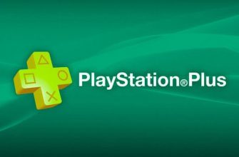 Произошла возможная утечка игры PS Plus за октябрь 2021