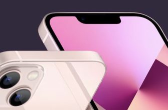 Анонс iPhone 13: основные отличия, предзаказ и дата выхода в России