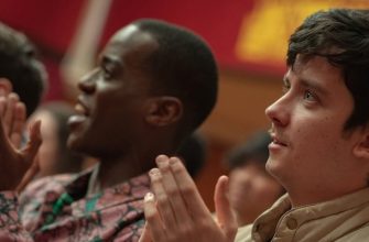 3 сезон шоу «Сексуальное просвещение» («Половое воспитание») можно посмотреть