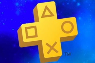 Раскрыта возможная игра PS Plus за октябрь 2021