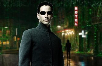 Изменяет ли «Матрица: Воскрешение» канон - появилось описание фильма