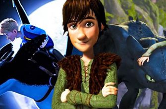Как новый сериал «Драконы: Девять миров» меняет фильмы «Как приручить дракона»