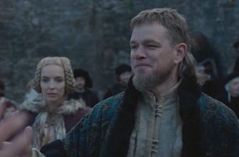 Новый «Гладиатор» от Ридли Скотта? Мнение о фильме «Последняя дуэль»