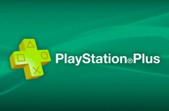 Анонс игр PS Plus за ноябрь 2021 откладывается