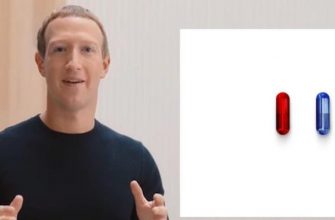 Авторы «Матрицы: Воскрешение» высмеяли новое название Facebook