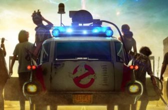 Отзывы о фильме «Охотники за привидениями 3: Наследники» - оценки настоящего сиквела