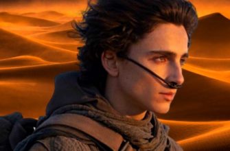 Сборы фильма «Дюна» в США указывают на неплохой старт