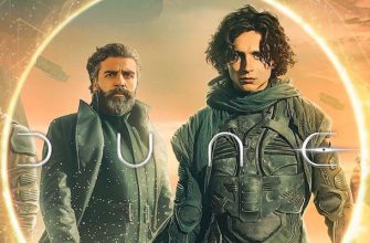 Реакция фанатов на анонс фильма «Дюна. Часть 2»