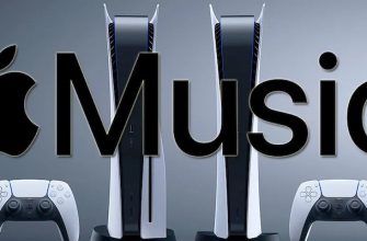 Apple Music теперь работает на PS5