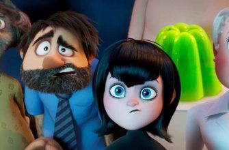 Названа финальная дата выхода мультфильма «Монстры на каникулах 4»