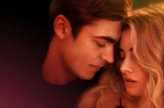 «После. Глава 3» и « Шан-Чи» выходят онлайн на «КиноПоиск HD»