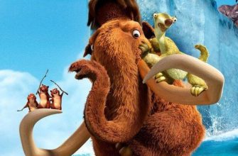 Появился трейлер новой части серии «Ледниковый период» - фильм не выйдет в кинотеатрах