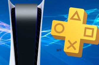 Появились не самые приятные новости для подписчиков PS Plus на PS5