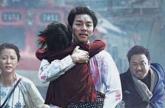 «Поезд в Нью-Йорк» - раскрыто название ремейка «Поезда в Пусан»