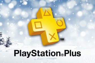 Стала известна возможная игра PS Plus за декабрь 2021