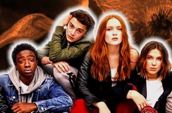 Подтверждено, когда выйдет 4 сезон шоу «Очень странные дела»