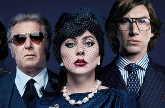 Честное мнение о фильме «Дом Гуччи». Очередной скучный проект Ридли Скотта?